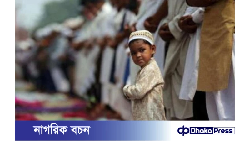 শিশুদের মসজিদে নিয়ে যাওয়ার বিষয়ে হাদিসে বিভিন্ন দিকনির্দেশনা দেওয়া হয়েছে