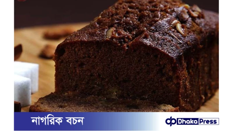 বাড়িতেই বানিয়ে নিন মজাদার ওভালটিন কেক