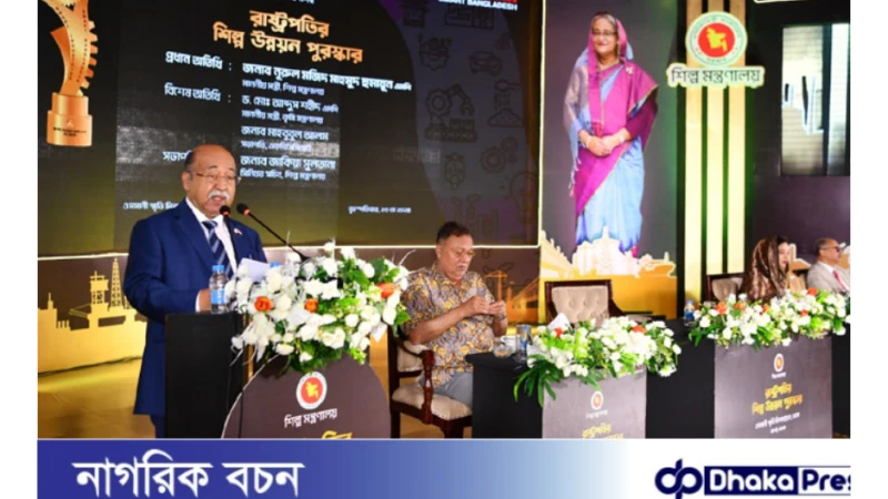 স্নোটেক্স: রাষ্ট্রপতির শিল্প উন্নয়ন পুরস্কার ২০২১ অর্জনের মাধ্যমে গৌরব অর্জন