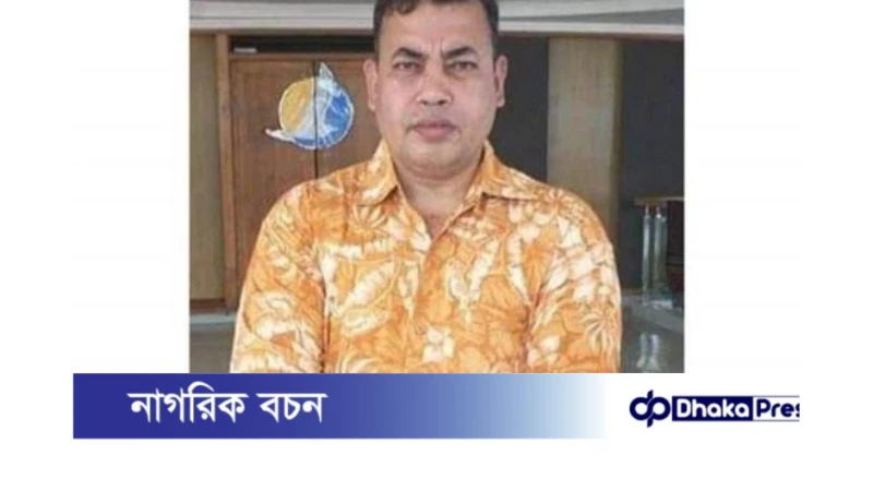 ঘুষ গ্রহণের অভিযোগে বদলি কর্মকর্তাকে কুড়িগ্রামে পদায়নে ৩ এমপির সুপারিশ