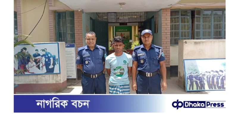 কু‌ড়িগ্রা‌মে গৃহবধূ‌ ধর্ষণের অ‌ভি‌যোগে একজন গ্রেফতার 