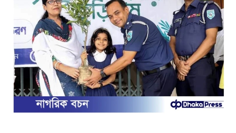 সবুজ করি কুড়িগ্রাম কর্মসূচিতে শিশু নিকেতন স্কুলে শতাধিক কমলা ও মাল্টার চারাগাছ বিতরণ
