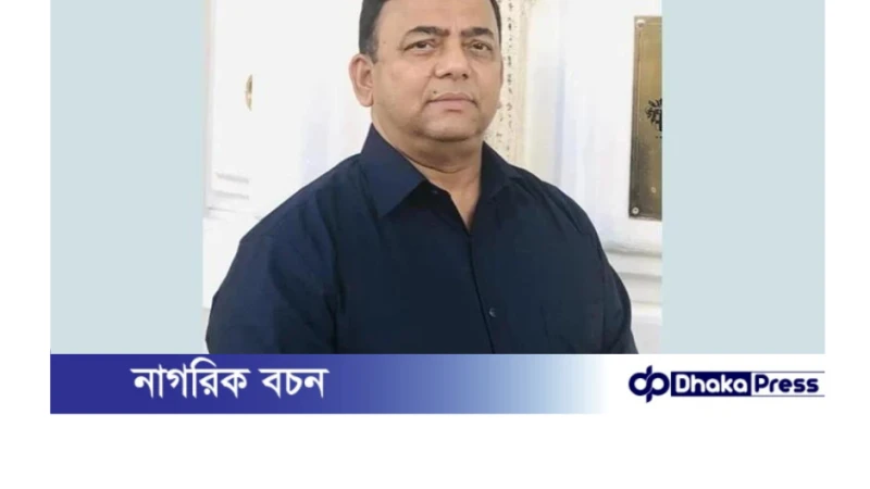 বেনজীর আহমেদ ও তার পরিবারের বিও হিসাব বন্ধ: