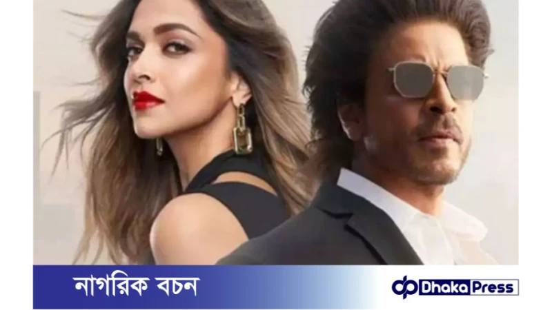 শাহরুখকে টপকে গেলেন দীপিকা