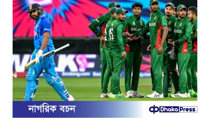 ভারতের বিপক্ষে খেলতে নিউইয়র্কে বাংলাদেশ দল