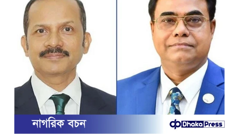 (ইসি) নতুন সচিব হিসেবে যোগ দিয়েছেন শফিউল আজিম