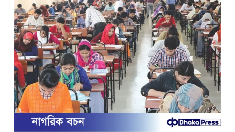 কৃষিগুচ্ছে আবেদন ৬ জুন পর্যন্ত 