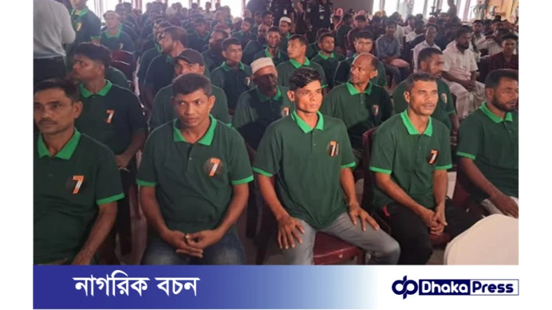 আত্মসমর্পণ করলো ৫০ জলদস্যু 