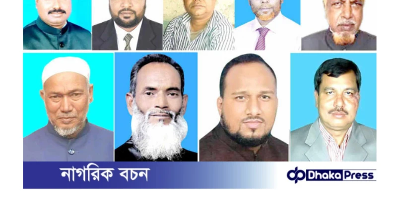 কুড়িগ্রামে গ্রাম আদালত কার্যক্রম বাস্তবায়ন করে সফল ৯ ইউপি চেয়ারম্যান