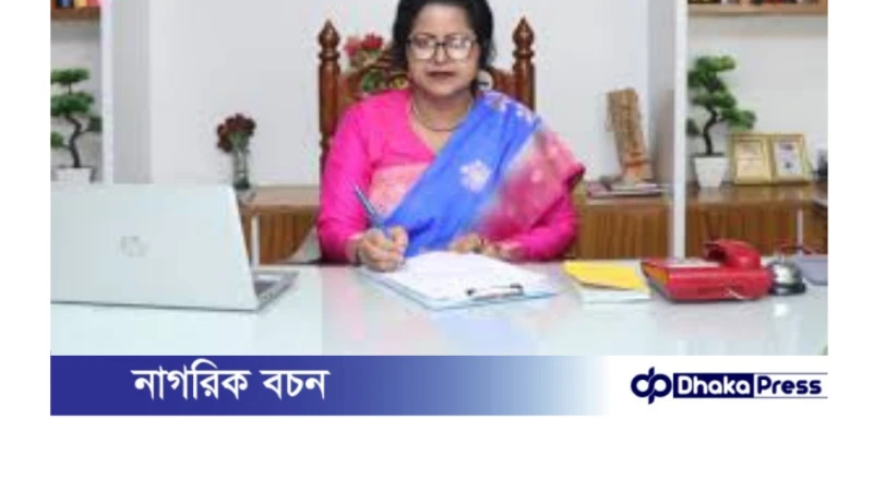 যশোর বোর্ডের নতুন চেয়ারম্যান অধ্যাপক মর্জিনা আক্তার: