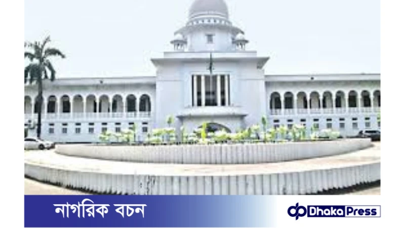 বাধা কাটল প্রাথমিক শিক্ষক নিয়োগ মৌখিক পরীক্ষার