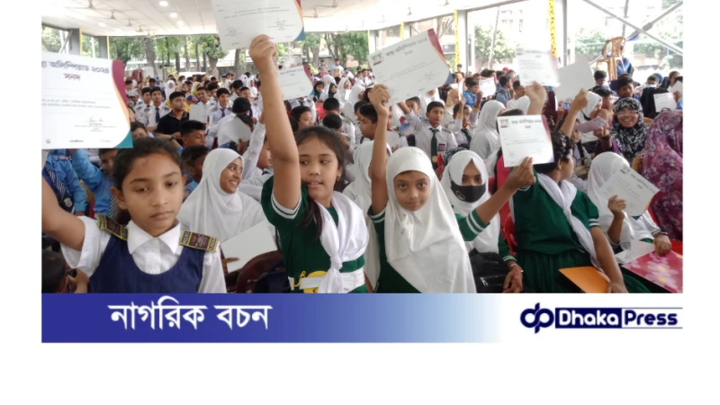 বৈরী আবহাওয়াতে উৎসবমুখর পরিবেশে কুড়িগ্রামে স্বাস্থ্য অলিম্পিয়াড