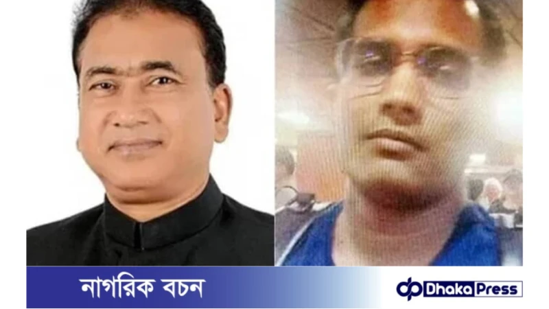 লাশ গুমে জড়িত সিয়াম হোসেন নেপালে আটক