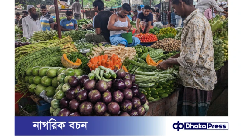 বাজারে নিত্যপণ্যের দাম ঊর্ধ্বমুখী