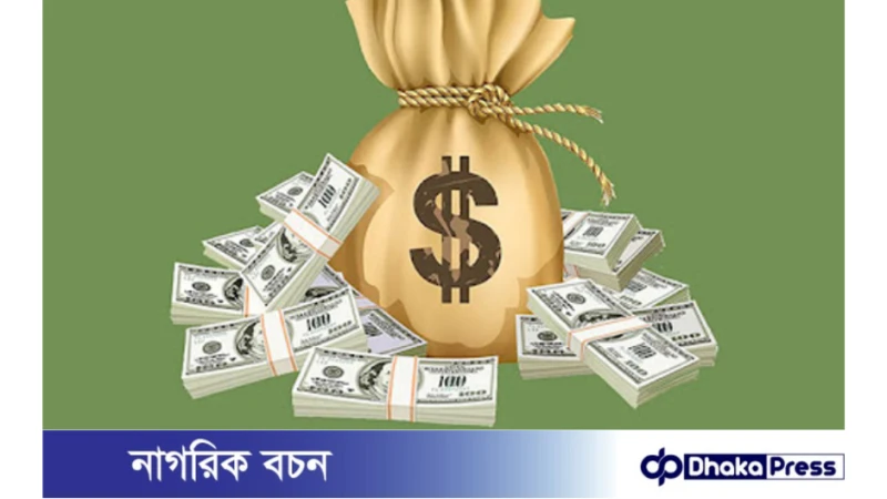 বাংলাদেশ থেকে বিদেশে পুঁজি নেওয়ার প্রবণতা বৃদ্ধি