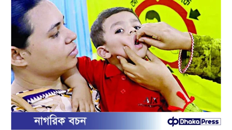 সারা দেশে ভিটামিন ‘এ’ ক্যাপসুল খাওয়ানো শুরু হয়েছে
