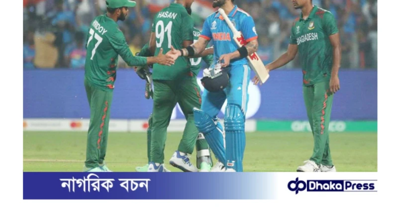 বাংলাদেশ ভারতের শেষ দিনের প্রস্তুতি ম্যাচ দেখবেন যেভাবে।