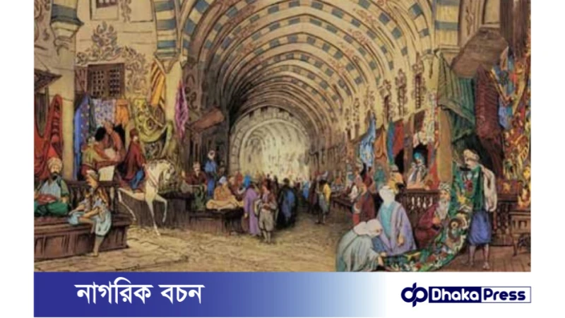 ইসলামে ব্যবসায় মুনাফার সীমারেখা নির্ধারণ