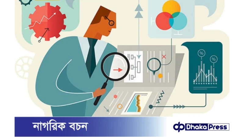 দেশে গবেষণা ও মান উন্নয়ন কার্যক্রমে বছরে মাথাপিছু ব্যয় ৬২০ টাকা