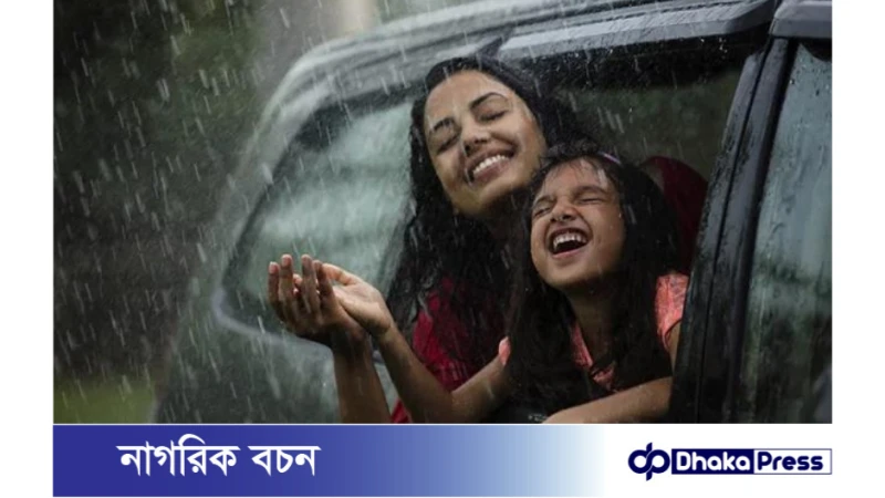 বৃষ্টিতে ভিজে অসুস্থতা: স্বস্তি পেতে কি করবেন?