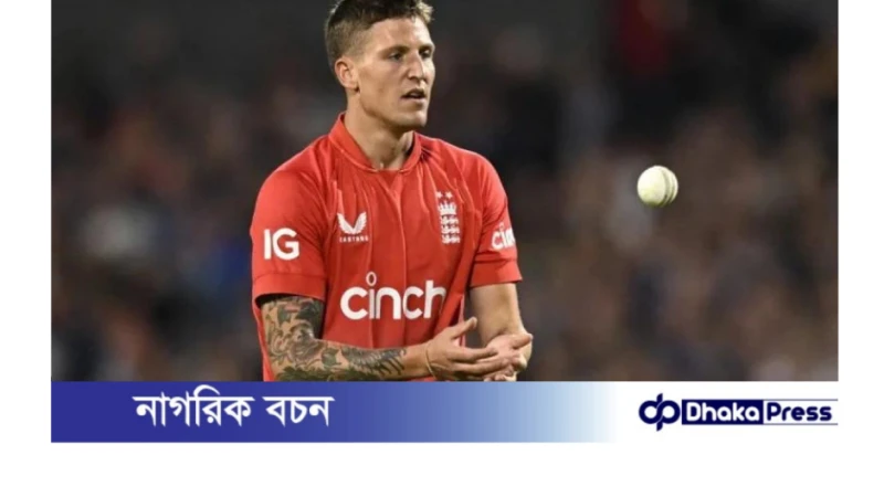 ইংলিশ ক্রিকেটারের বাজি ধরার অপরাধে নিষিদ্ধ