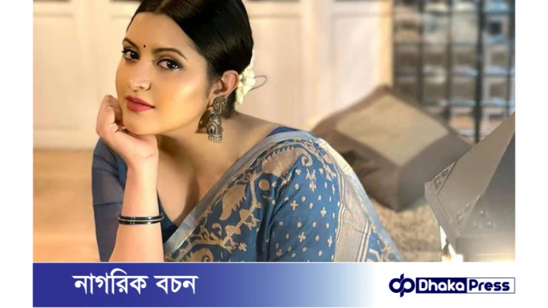 পরীমণি কাকে ইঙ্গিত করে স্বপ্নে রান্না খাওয়ার কথা বললেন?