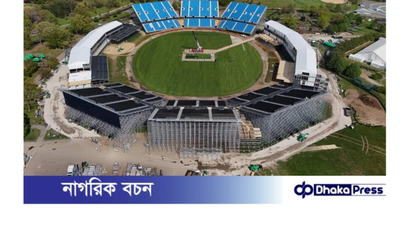 ভারত-বাংলাদেশের প্রস্তুতি ম্যাচের স্টেডিয়াম তৈরি মাত্র ৫ মাসে!