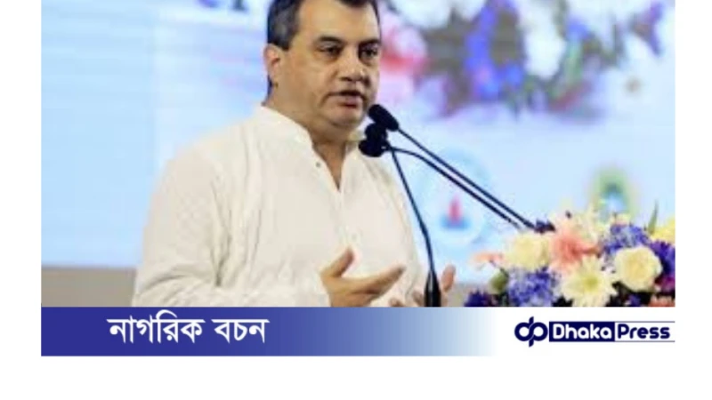 জলবায়ু পরিবর্তন মোকাবিলায় ৮৭৬ বিলিয়ন ডলার চায় বাংলাদেশ