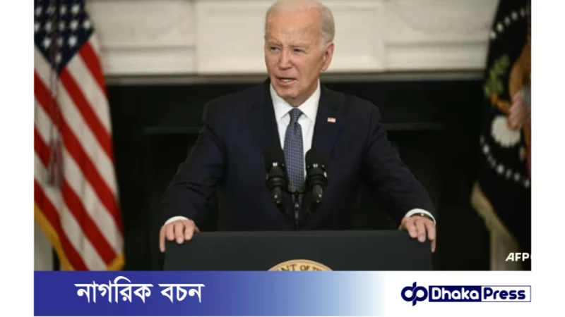গাজায় সংঘাতের অবসান ঘটানোর জন্য ইসরায়েলি প্রস্তাব উন্মোচন বাইডেনের