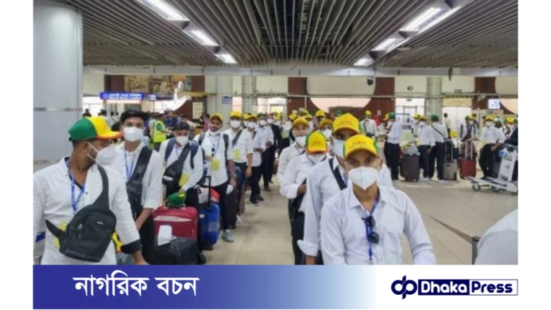 দক্ষিণ কোরিয়ায় চাকরির সুযোগ, বেতন আড়াই থেকে তিন লাখ টাকা