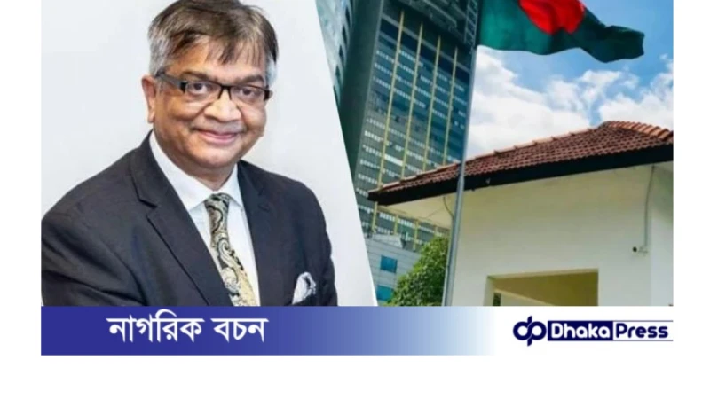 মালয়েশিয়া যেতে না পারা ৩০ হাজার কর্মী: রাষ্ট্রদূতের বক্তব্য