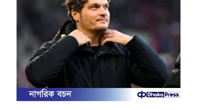শুধু ফাইনাল খেলতে আসিনি, শিরোপা জিততে এসেছিঃ ডর্টমুন্ড কোচ টারজিক