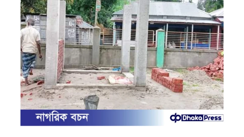 প্রশাসনের অগোচরে স্কুল মাঠে স্থাপনা নির্মাণ