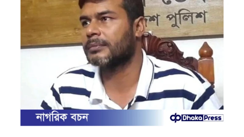 সংঘবদ্ধ ধর্ষণের শিকার গৃহবধূর মৃত্যুকে ‘আত্মহত্যা’ বলে সাফাই ওসির