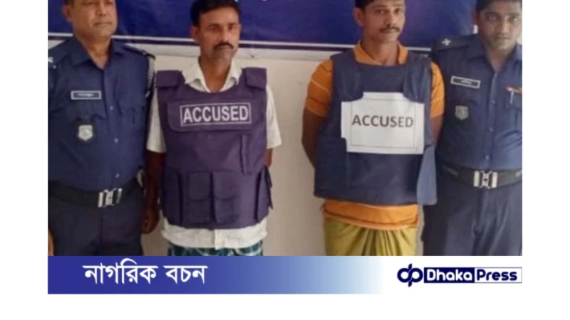 কুড়িগ্রামে সংঘবদ্ধ ধর্ষণ ও আত্মহত্যা প্ররোচনায় মামলা, গ্রেফতার ২