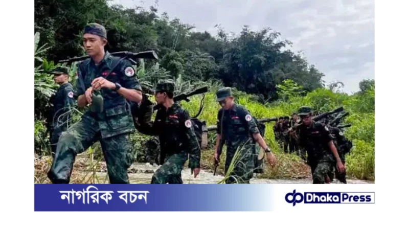 মিয়ানমারের জান্তা সরকার এক ব্রিগেডিয়ার জেনারেলকে ১০ বছরের কারাদণ্ড দিয়েছে: