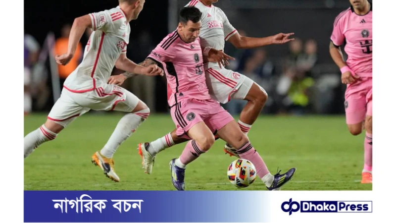 সেন্ট লুইস সিটির বিপক্ষে ৩-৩ গোলে ড্র নিয়ে মাঠ ছাড়েছে মিয়ামি