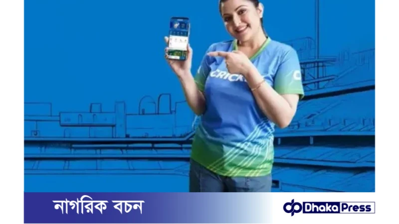 অনলাইন জুয়া কোম্পানির শুভেচ্ছাদূত হলেন পরীমণি