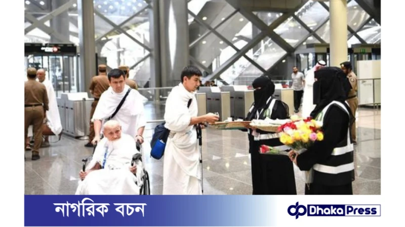 হজের সময় সৌদি আরবের পাঁচ হাজারের বেশি স্বেচ্ছাসেবক কাজ করবে