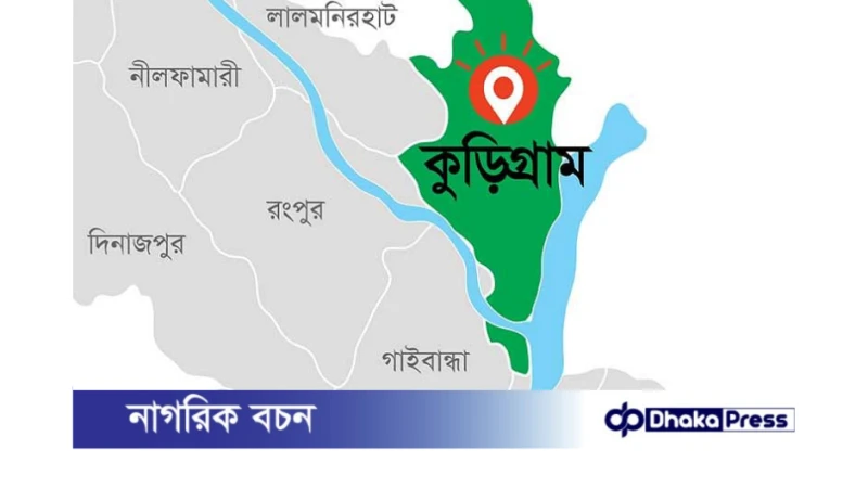 ধর্ষণের শিকার আত্মহত্যা নারীর পরিবারের কাছ থেকে ফাঁকা স্ট্যাম্পে সই: ইউপি সদস্য