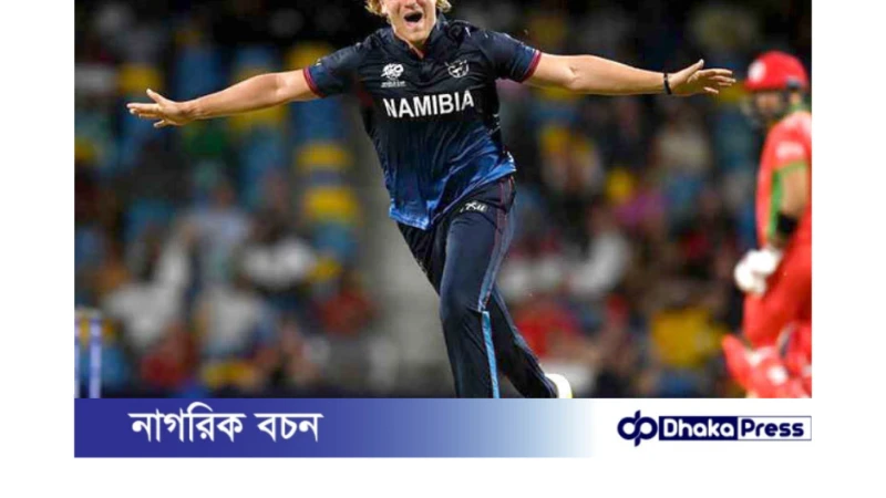 সুপার ওভারে গড়ায় রোমাঞ্চকর ওমান-নামিবিয়ার ম্যাচ