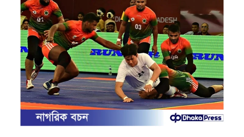 কাবাডি ফাইনালে নেপালের মুখোমুখি বাংলাদেশ, লক্ষ্য চতুর্থবারের শিরোপা জয়