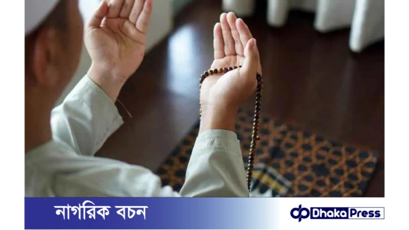 ফজরের নামাজের ফজিলত ও আমল