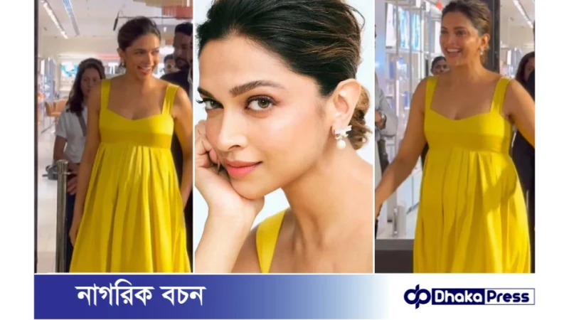 দীপিকা পাড়ুকোনের প্রেগন্যান্সি নিয়ে নেটদুনিয়ায় জল্পনা-কল্পনা