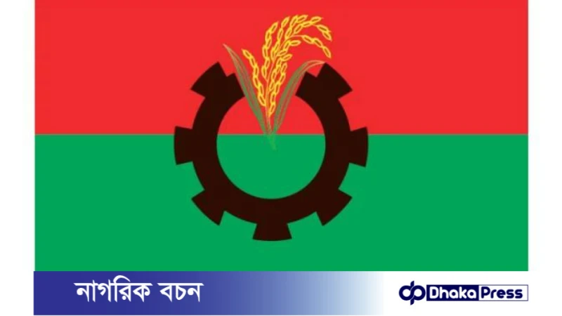 ঘূর্ণিঝড় রিমালে ক্ষতিগ্রস্ত উপকূলীয় এলাকা পরিদর্শনে যাবে বিএনপি