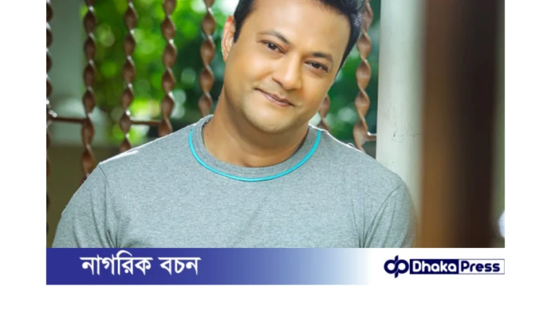 শাহেদ শরীফ খান: স্বপ্ন ছিল সিনেমার, কিন্তু ভাগ্য তাকে নিয়ে গেছে অন্যদিকে