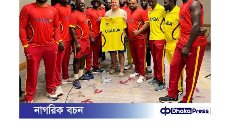 অস্ট্রেলিয়ান ক্রিকেটারদের সমর্থনে উগান্ডার উৎসাহ আরও বেড়েছে