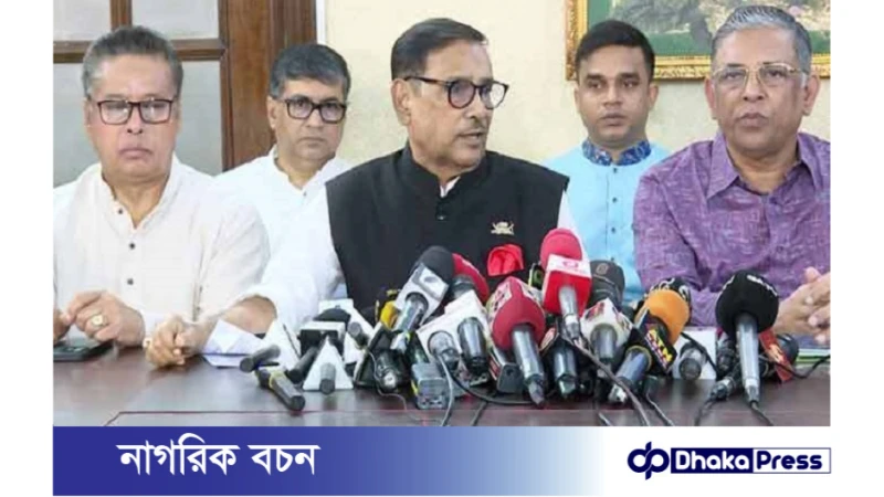 স্বাধীনতাবিরোধী জামায়াতসহ সাম্প্রদায়িক অপশক্তির সঙ্গে বিএনপির গভীর বন্ধন রয়েছে: কাদের