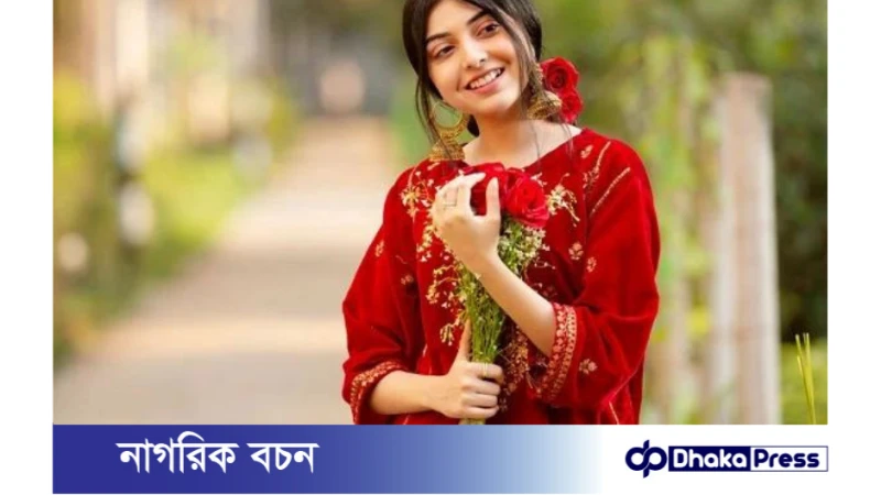 পড়শী কেন সিনেমায় অভিনয় করতে চান না?