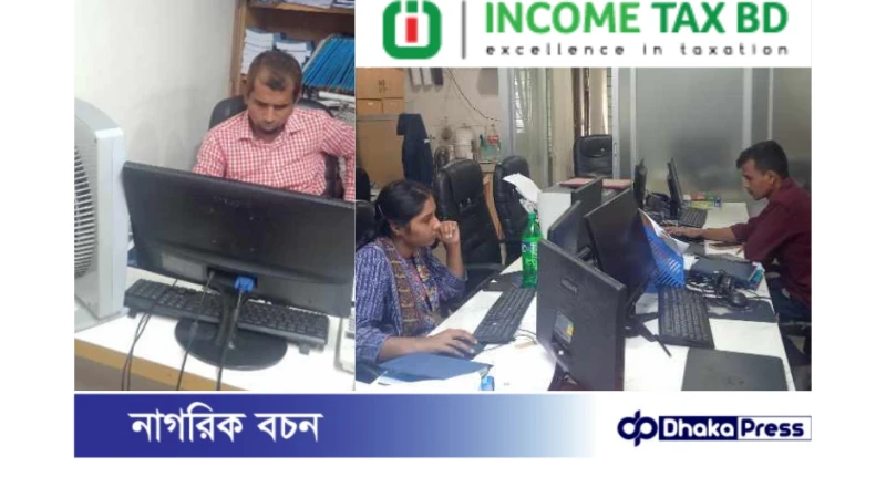 সরকারি অফিস ও আদালতের সময়সূচি পুরনোতে ফিরছে: